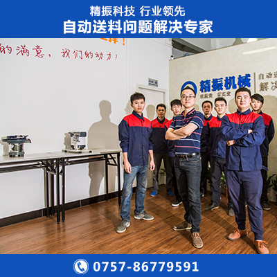 温控器外壳KAIYUN?（官方网站） | 开云 中国大陆